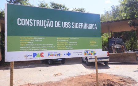 Nova UBS Siderúrgica será construída para ampliar o atendimento à população
