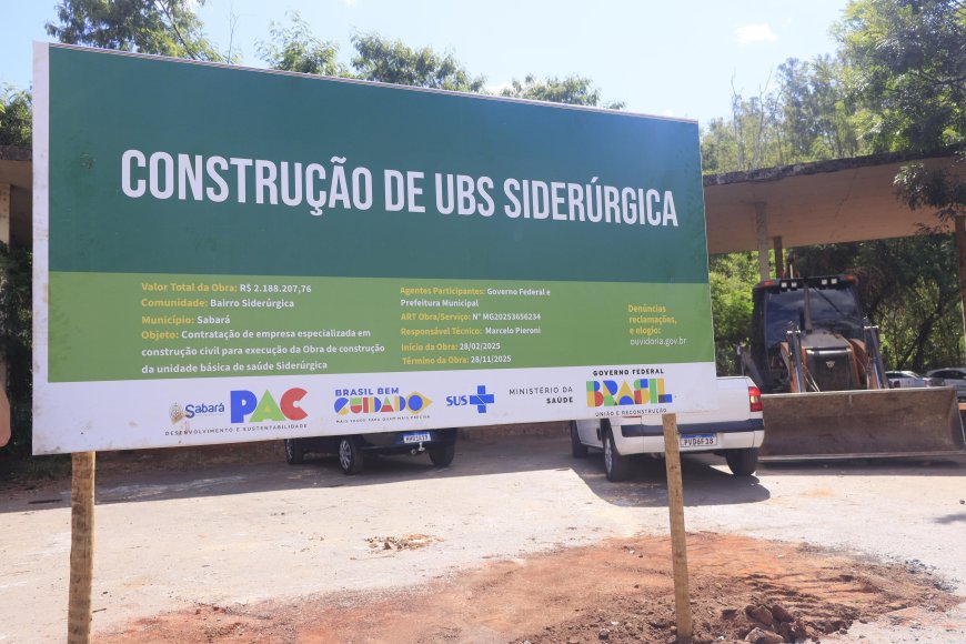Nova UBS Siderúrgica será construída para ampliar o atendimento à população