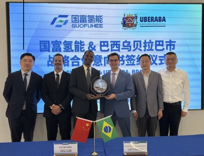 Uberaba terá investimento de empresa chinesa